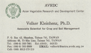 Name card AVRDC 2000-2001 - front