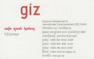 Name card GIZ 2010-2012 - back